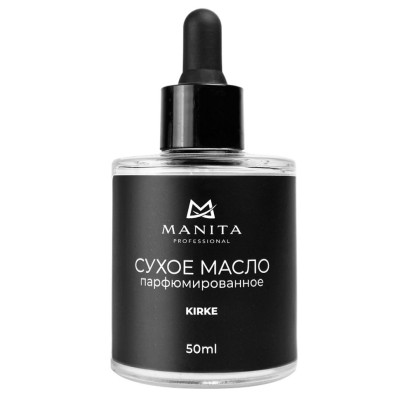MANITA Сухое масло для кут. сухое парфюмированное KIRKE 50 ml