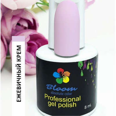 Гель-лак "Bloom" 8мл Ежевичный крем