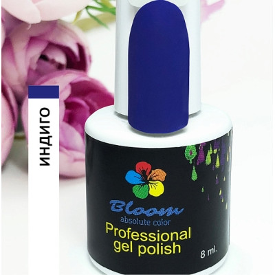 Гель-лак "Bloom" 8мл Индиго