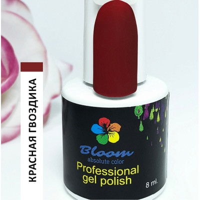 Гель-лак "Bloom" 8мл Красная гвоздика