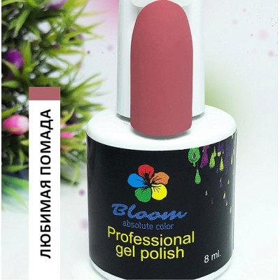 Гель-лак "Bloom" 8мл Любимая помада