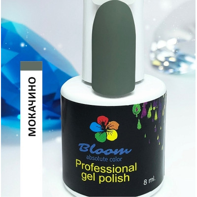 Гель-лак "Bloom" 8мл Мокачино