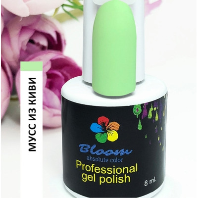Гель-лак "Bloom" 8мл Мусс из киви