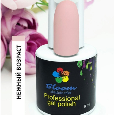 Гель-лак "Bloom" 8мл Нежный возраст