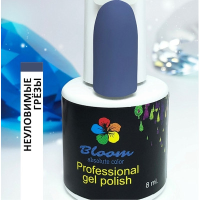 Гель-лак "Bloom" 8мл Неуловимые грезы