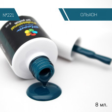 Гель-лак "Bloom" 8мл Ольхон