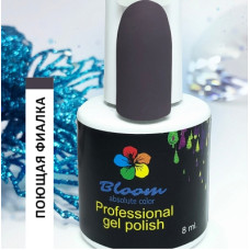 Гель-лак "Bloom" 8мл Поющая фиалка
