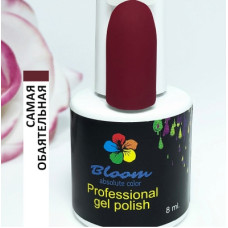 Гель-лак "Bloom" 8мл Самая обаятельная