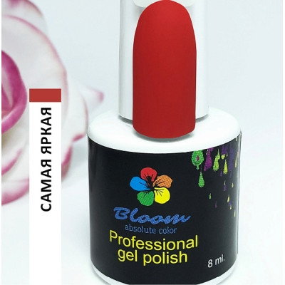 Гель-лак "Bloom" 8мл Самая яркая