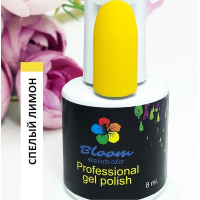 Гель-лак "Bloom" 8мл Спелый лимон