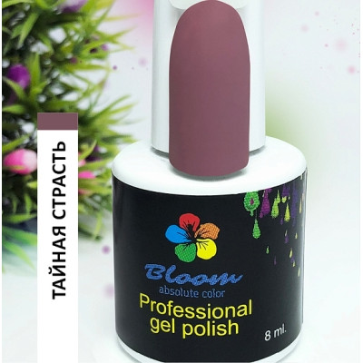 Гель-лак "Bloom" 8мл Тайная страсть