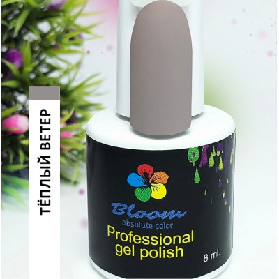 Гель-лак "Bloom" 8мл Теплый ветер