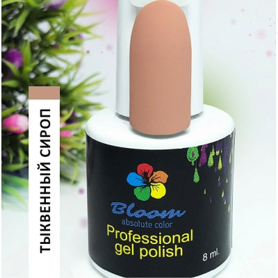 Гель-лак "Bloom" 8мл Тыквенный сироп