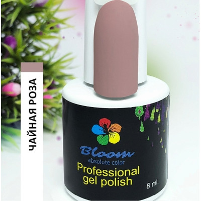 Гель-лак "Bloom" 8мл Чайная роза