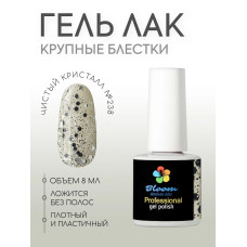 Гель-лак "Bloom" 8мл Чистый кристалл