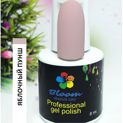 Гель-лак "Bloom" 8мл Яблочный пунш