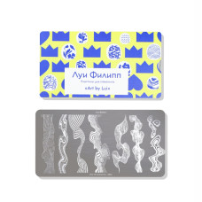 Луи Филипп Пластина для стемпинга Line of abstraction K062