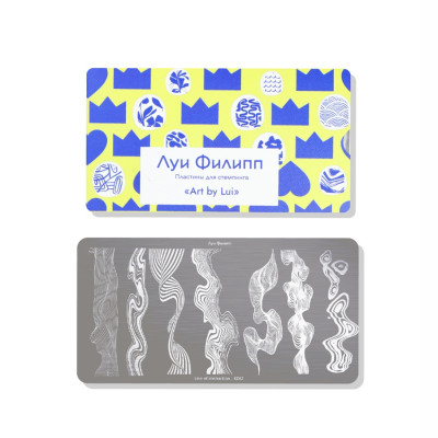 Луи Филипп Пластина для стемпинга Line of abstraction K062