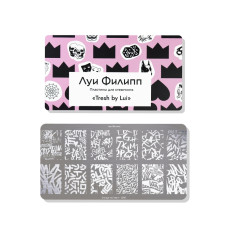 Луи Филипп Пластина для стемпинга Grange my heart K060