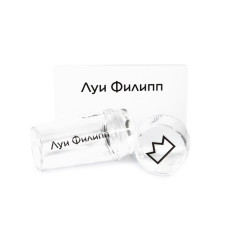 Луи Филипп Штамп для стемпинга силиконовый со скрапером (прозрачный)