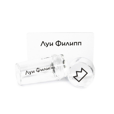 Луи Филипп Штамп для стемпинга силиконовый со скрапером (прозрачный)