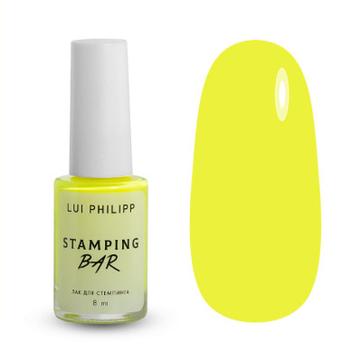 Луи Филипп Stamping Bar Neon 04, 8g