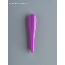 Pink House Гель д/наращ Das Ist Fantastisch 03 (15 мл)