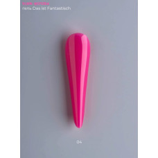Pink House Гель д/наращ Das Ist Fantastisch 04 (15 мл)