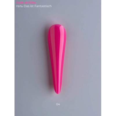 Pink House Гель д/наращ Das Ist Fantastisch 04 (15 мл)