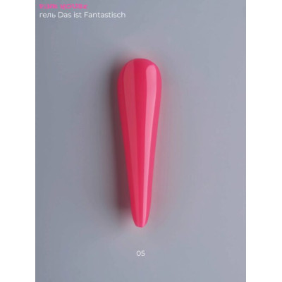 Pink House Гель д/наращ Das Ist Fantastisch 05 (15 мл)