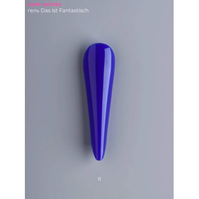 Pink House Гель д/наращ Das Ist Fantastisch 11 (15 мл)