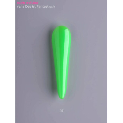 Pink House Гель д/наращ Das Ist Fantastisch 15 (15 мл)