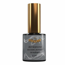 Опция праймер кислотный 9мл