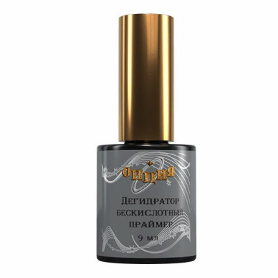 Опция праймер кислотный 9мл