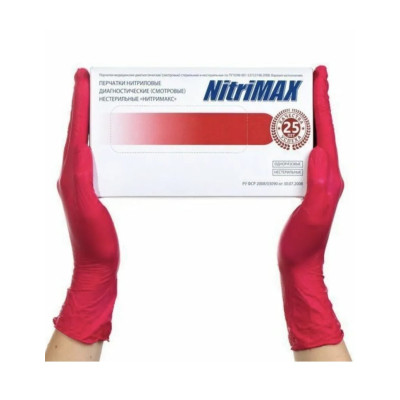 Перчатки "MediOk" нитриловые S 100шт фиолетовые