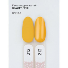 Beauty Free Гель-лак для покрытия ногтей. Spring Picnic #212 Апельсиновый сок 8мл