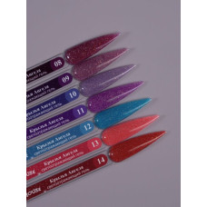 Pink House Гель 13 Крылья Ангела 15 мл