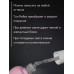 Pink House Casual Топ REFLEX 10 мл