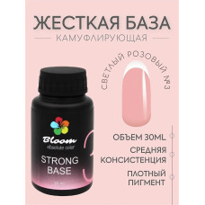 Гель-лак "Bloom" база 30мл жесткая 03 (светлый розовый)