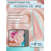 Гель для наращивания ENIGMA Modeling gel 15 15 мл.