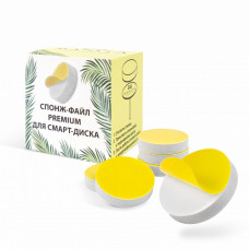 MANITA PROFESSIONAL Сменные файлы Спонж S 25 шт/уп (арт.МР105150)