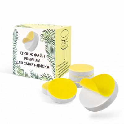 MANITA PROFESSIONAL Сменные файлы Спонж S 25 шт/уп (арт.МР105150)