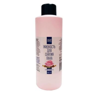 Чистая Сила жидкость для снятия лака супер эффект 1000мл