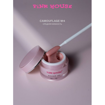 Pink House Гель для наращивания 4 (50 мл) (ЛД)