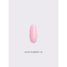 Pink House Color База камуфлирующая 19 (15мл)