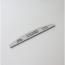 Пилка Pink House лодка 150/180 А то я вся на нервах в индив.уп.