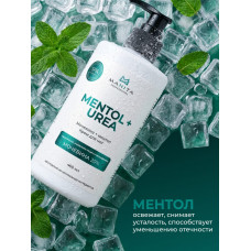 MANITA Крем для ног MENTOL + UREA 460мл MANITA Крем для ног MENTOL + UREA 460мл