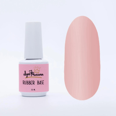 Луи Филипп камуфлирующая Rubber Base Bubble Gum № 02, 15мл
