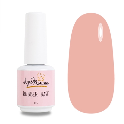Луи Филипп камуфлирующая Rubber Base Bubble Gum № 03, 15мл