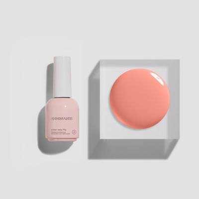 Луи Филипп камуфлирующая Rubber Base Basic № 06, 15мл